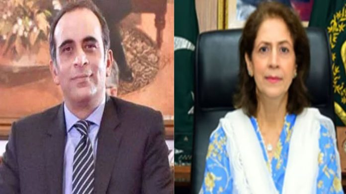 Secretary Information, PIO extend condolences to Namood Muslim over his mother’s demise