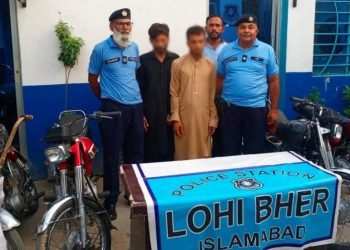 Two bike lifters held; 8 stolen motorcycles recovered
