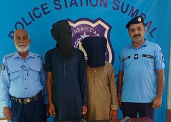 ICT Police arrest two dacoits for looting shopkeepers