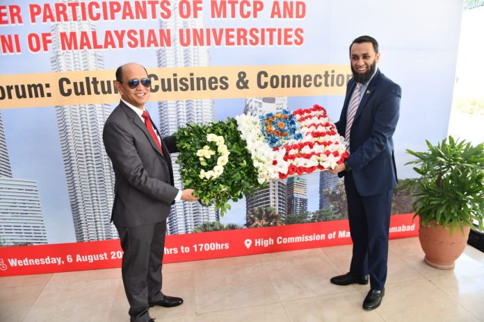 High Commission of Malaysia, hosts 3C Forum for MTCP, alumni