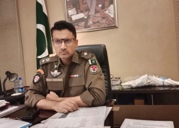 New SSP Investigation takes charge of office