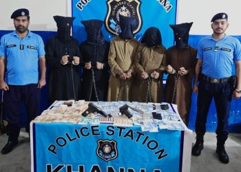 ICT Police arrest five members of ‘Shah Ji’ dacoit gang