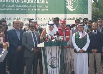 Saudi envoy reaffirms Kingdom’s solidarity as KSrelief dispatches major aid convoy for flood-hit Khyber Pakhtunkhwa