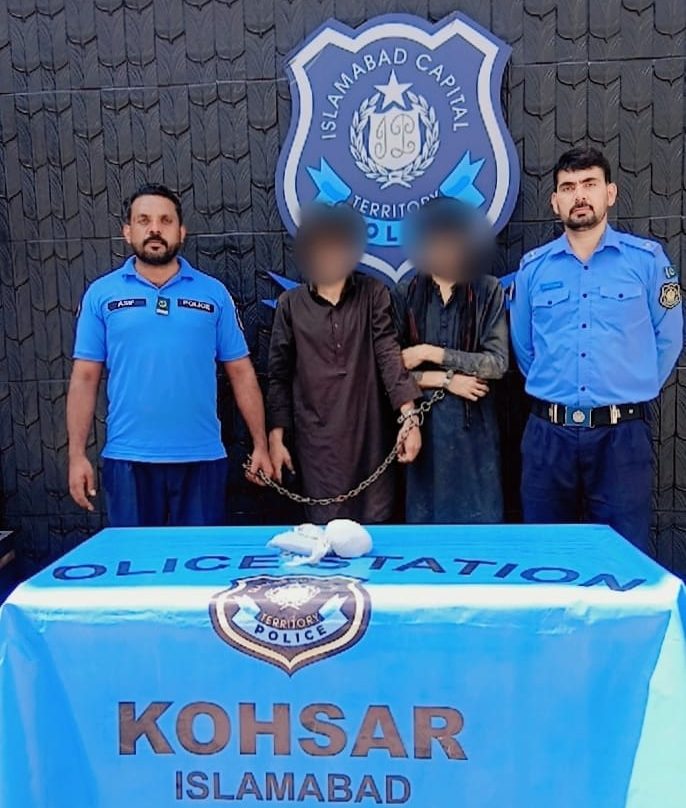 ICT Police tighten noose: 18 criminals held with drugs, weapons