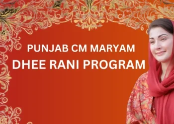 CM extends Dhee Rani program to daughters of prisoners