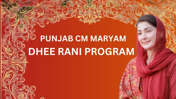 CM extends Dhee Rani program to daughters of prisoners