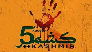 Kashmiris to observe Youm-e-Istehsal-e-Kashmir on 5th