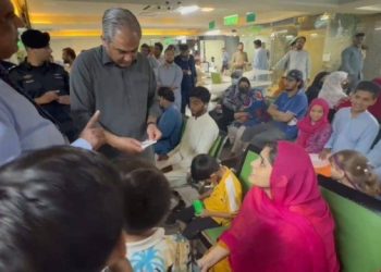 Mohsin Naqvi pays surprise visit to NADRA Center, passport office