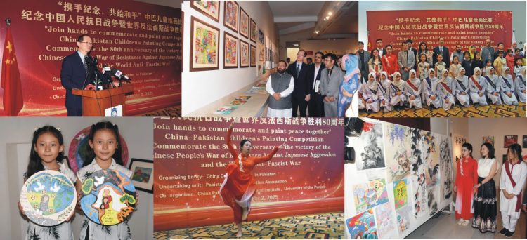 “Join hands to commemorate and paint peace together” China-Pakistan Children’s Painting Competition Exhibition Opens in Islamabad