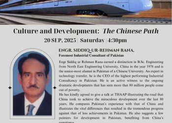THAAP to Host Insightful Talk on “Culture and Development: The Chinese Path”