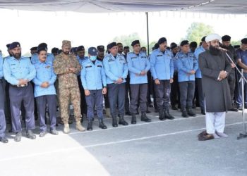 Funeral prayer of constable Ashraf offered