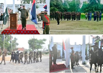 IG Punjab directions: Weekly General Parade Held Across the Province.