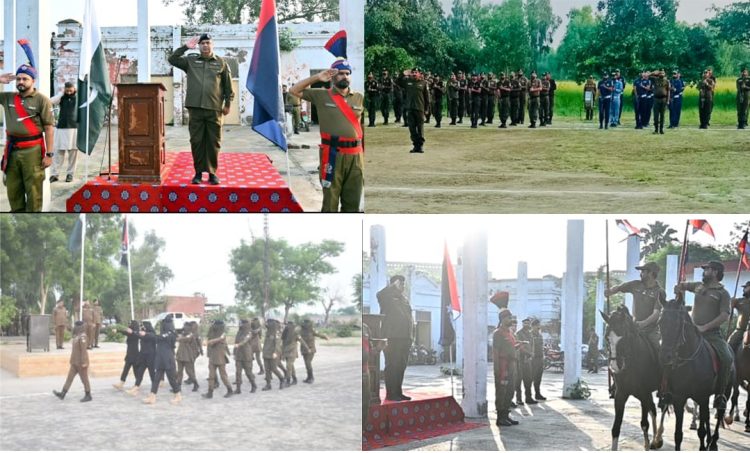 IG Punjab directions: Weekly General Parade Held Across the Province.