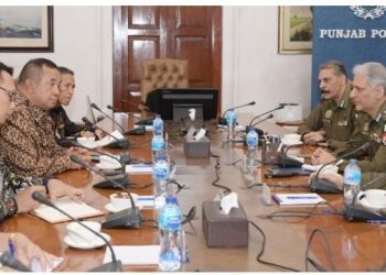 Ambassador of Indonesia to Pakistan visited Central Police Office and met IG Punjab