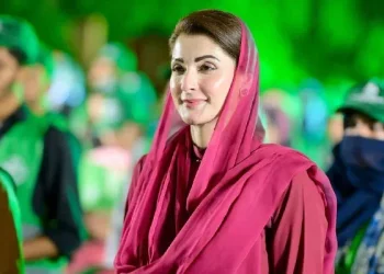 Punjab CM approves new medical college admission policy, health reforms