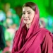 Punjab CM approves new medical college admission policy, health reforms