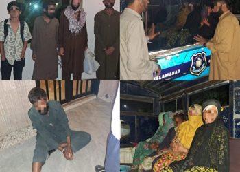 Nine beggars arrested in Islamabad during anti-begging drive