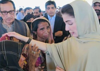 CM Maryam Nawaz visits flood victims in Liaquatpur