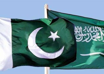 Pakistan set to mark Saudi Arabia National Day today
