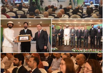 Pakistan, Uzbekistan are one family bound by history, faith: Uzbek envoy