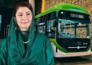 CM inaugurates Electric Bus Project for Sahiwal, unveils public welfare initiatives