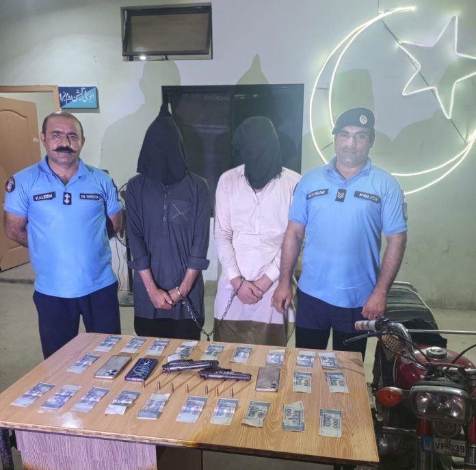 ICT Police nab two dacoits in Sangjani, weapons & loot recovered