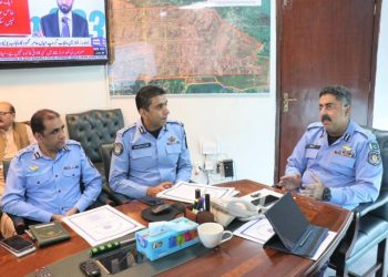 IG Rizvi reviews performance of senior officers, sets security priorities
