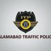 ITP Issues diversion plan on expressway due to rawat T-Cross construction