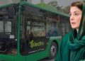 CM Maryam inaugurates first electro bus service in south Punjab