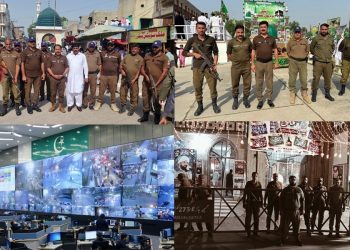 Punjab Police Security Arrangements Completed for Eid Milad-un-Nabi (PBUH) Celebrations