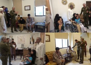 Punjab Police continues welfare measures for the force and their families.