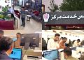 Punjab Police Khidmat Marakaz actively providing digital services to citizens