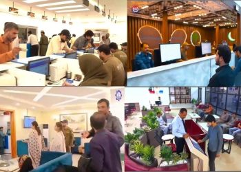 During the last 24 hours, Over 17,000 Citizens Benefited from Punjab Police Khidmat Marakaz