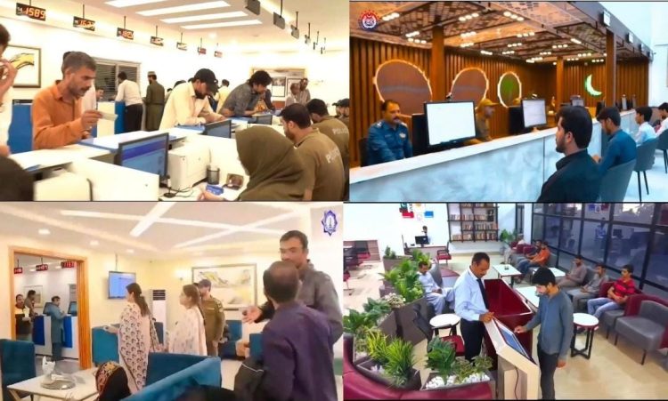 During the last 24 hours, Over 17,000 Citizens Benefited from Punjab Police Khidmat Marakaz
