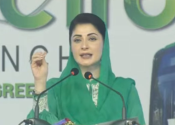 Maryam launches Electric Bus Service in Sargodha