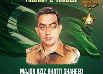 Armed Forces commemorate 60th martyrdom anniversary of Major Raja Aziz Bhatti Shaheed