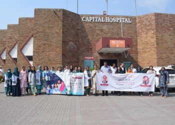 CDA Hospital hosts awareness symposium on Cervical Cancer and HPV Vaccine