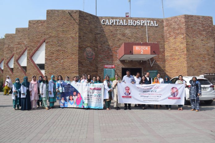 CDA Hospital hosts awareness symposium on Cervical Cancer and HPV Vaccine