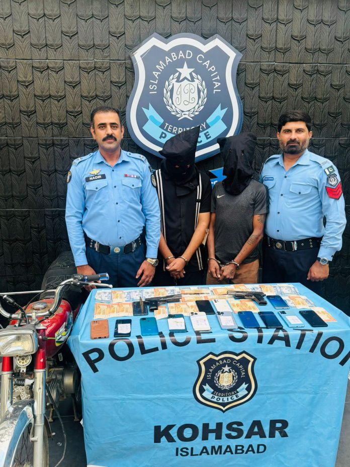 ICT Police nab two dacoits, cash, phones & weapons seized