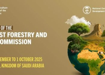 Saudi Arabia to host 27th Near East Forestry, Range Commission session in Jeddah
