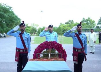 Funeral prayer of martyred Constable Muhammad Tahseen offered