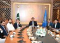 UAE investors explore major projects in Islamabad, CDA assures full support