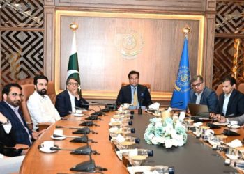 UAE investors explore major projects in Islamabad, CDA assures full support