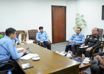 ICT Police hold high-level meeting on security, administrative affairs