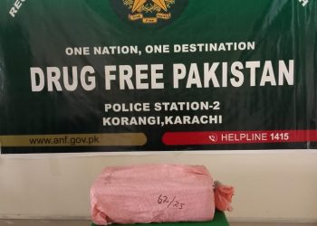 ANF arrests two, seizes 96kg drugs worth over Rs9.3m
