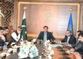 CDA approves expanded health insurance telemedicine for employees