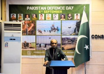 60th Defense Day celebrated at the Pakistani Consulate in Jeddah