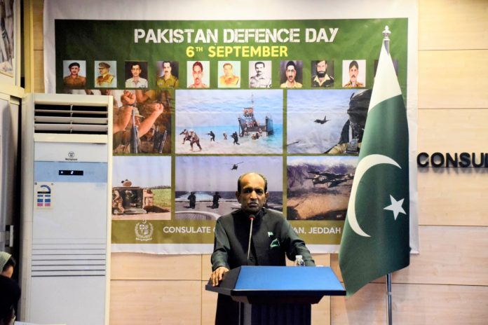 60th Defense Day celebrated at the Pakistani Consulate in Jeddah