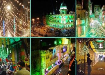Govt to mark 1500th birth anniversary of Prophet Muhammad (PBUH) with Int’l Seerat Conference, nationwide events