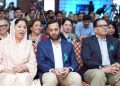 Health Minister inaugurated 12-day cervical cancer vaccination campaign